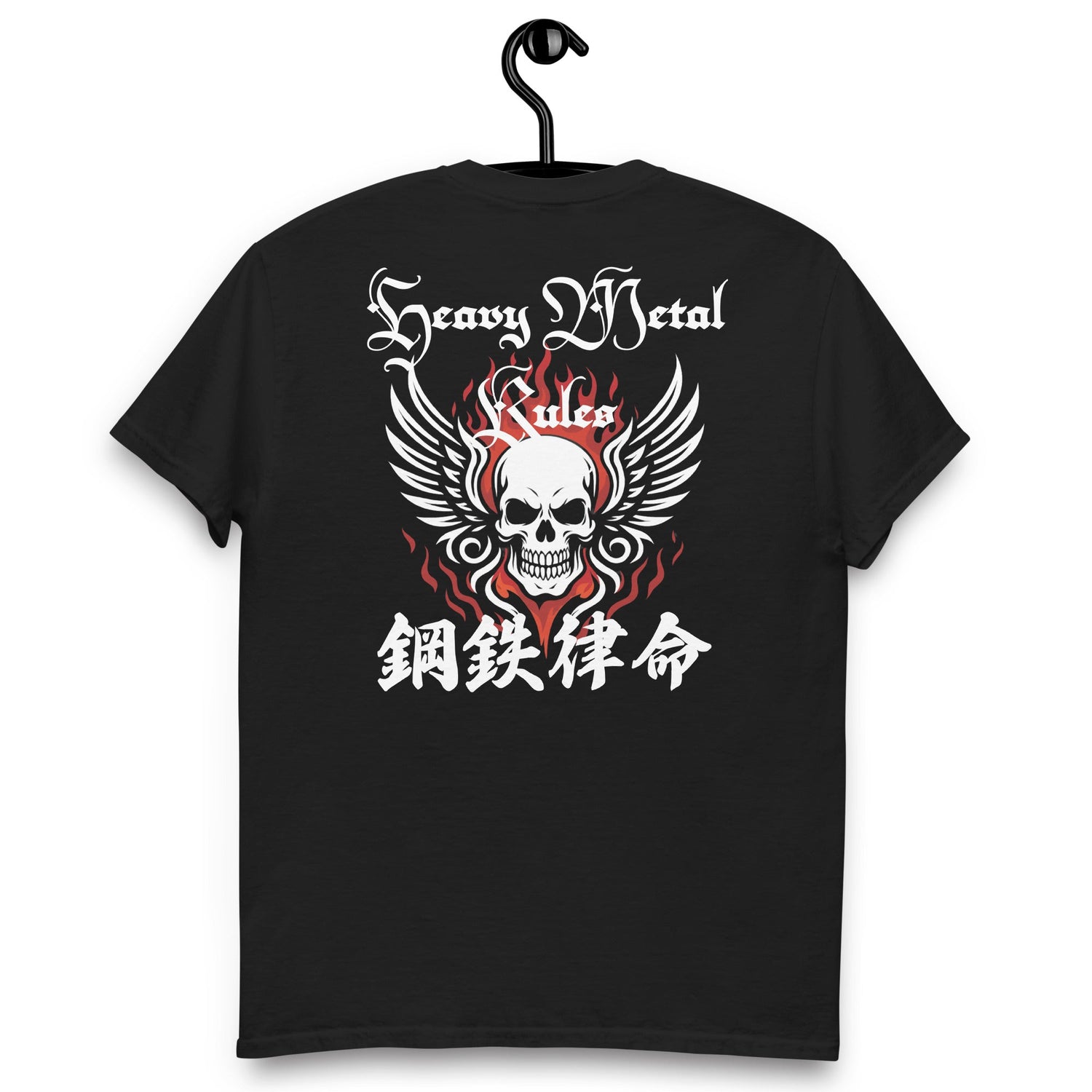 Special Kanji Edition